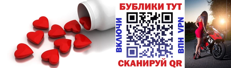 даркнет какой сайт  Крымск  Ecstasy MDMA 