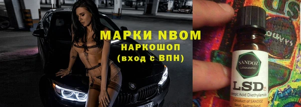 ALPHA PVP Алзамай