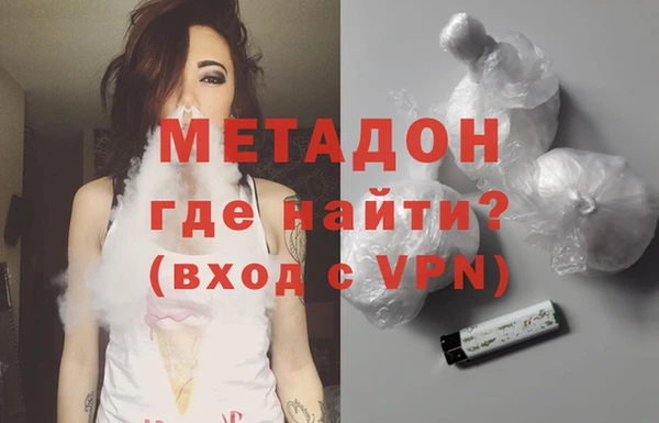 ALPHA PVP Алзамай