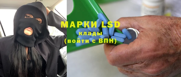 гашик Алексеевка