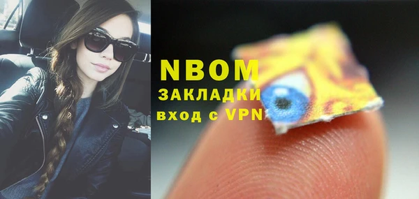 ALPHA PVP Алзамай