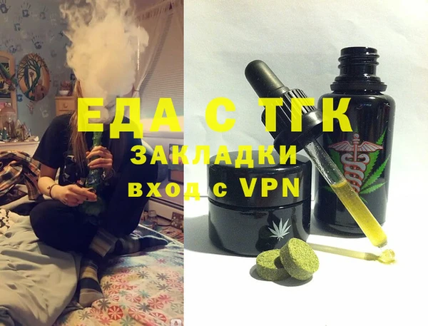 гашик Алексеевка