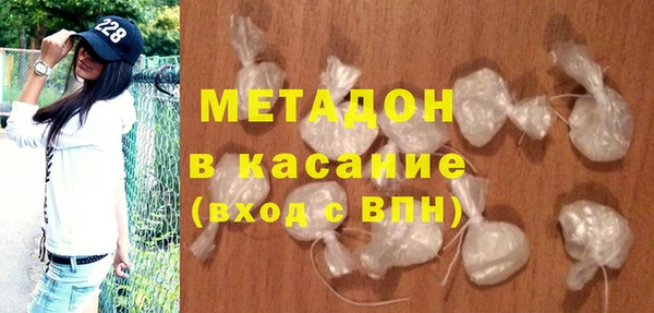 кокаин Алексин