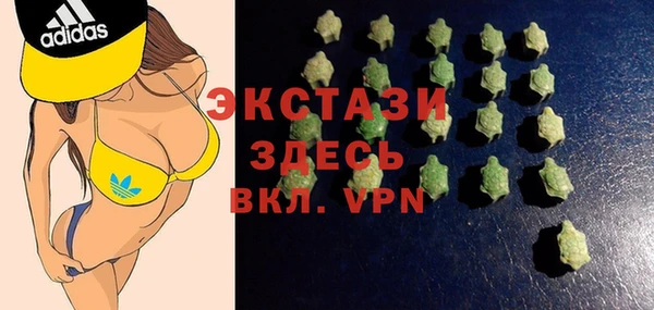 ALPHA PVP Алзамай