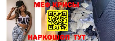 экстази Усинск