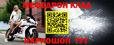 ПСИЛОЦИБИНОВЫЕ ГРИБЫ Изобильный