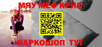 ПСИЛОЦИБИНОВЫЕ ГРИБЫ Изобильный