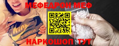 ПСИЛОЦИБИНОВЫЕ ГРИБЫ Изобильный