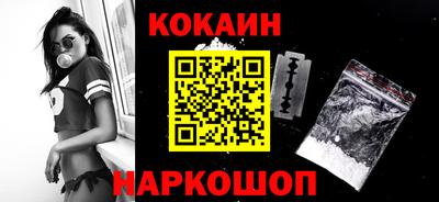МДМА Ирбит