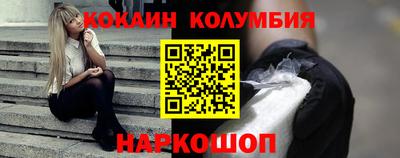 mix Ипатово
