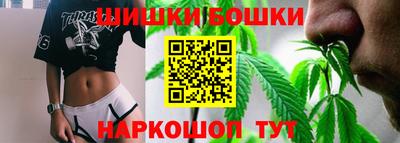 гашиш Тверь