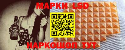 ПСИЛОЦИБИНОВЫЕ ГРИБЫ Изобильный