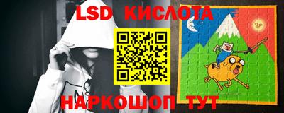 ПСИЛОЦИБИНОВЫЕ ГРИБЫ Изобильный