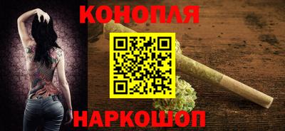 МДМА Ирбит