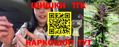 mix Ипатово