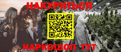 ПСИЛОЦИБИНОВЫЕ ГРИБЫ Изобильный