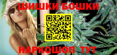ПСИЛОЦИБИНОВЫЕ ГРИБЫ Изобильный