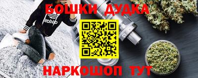 mix Ипатово