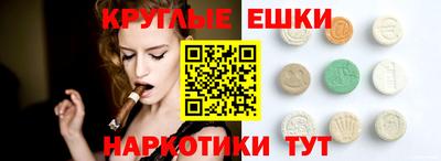 mix Ипатово