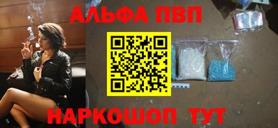 ПСИЛОЦИБИНОВЫЕ ГРИБЫ Изобильный