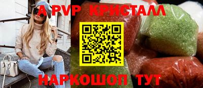 ПСИЛОЦИБИНОВЫЕ ГРИБЫ Изобильный