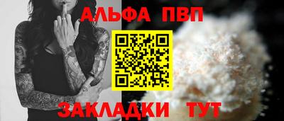 mix Ипатово