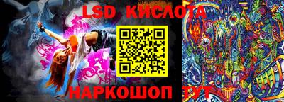 mix Ипатово