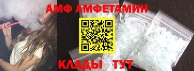 mix Ипатово