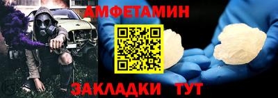 ПСИЛОЦИБИНОВЫЕ ГРИБЫ Изобильный