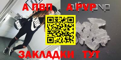 mix Ипатово