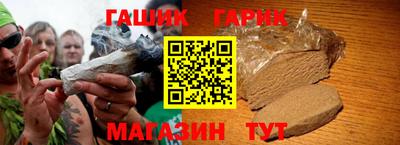mix Ипатово