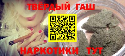 МДМА Ирбит