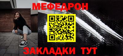 mix Ипатово
