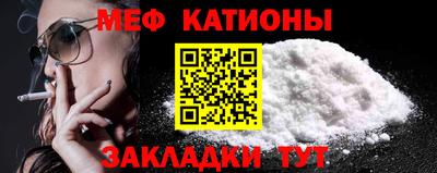 МДМА Ирбит