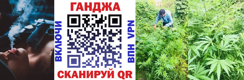 Конопля LSD WEED  наркошоп  Крымск 